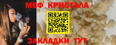 героин Малгобек