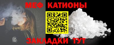 героин Малгобек