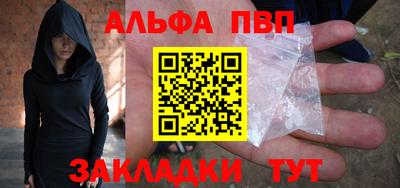 сатива Малоярославец