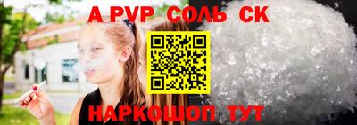 героин Малгобек