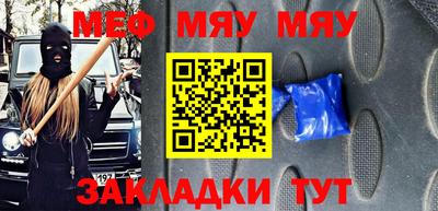 героин Малгобек