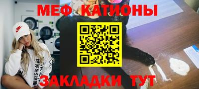 сатива Малоярославец