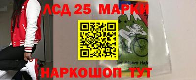 СК Мариинск