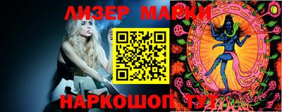 СК Мариинск