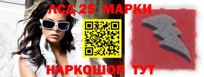 сатива Малоярославец