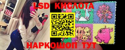 дурь Волжский