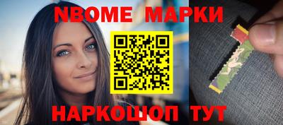 СК Мариинск