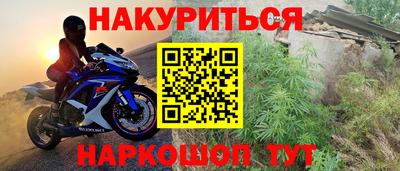 СК Мариинск