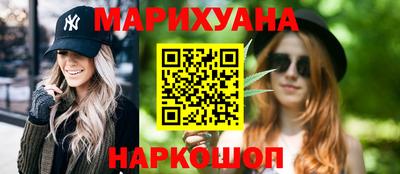сатива Малоярославец