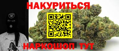 тгк Волжск