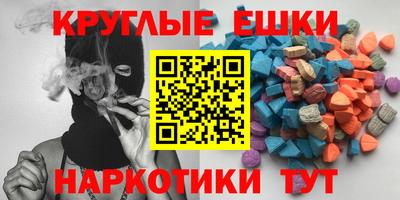 сатива Малоярославец