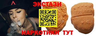 СК Мариинск