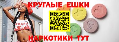 героин Малгобек