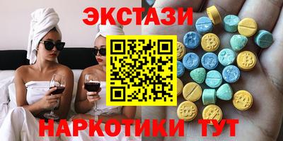 героин Малгобек
