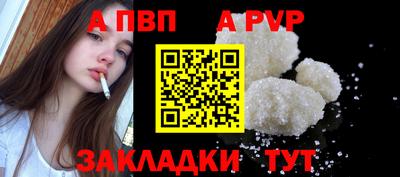 героин Малгобек