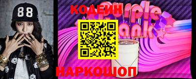 сатива Малоярославец