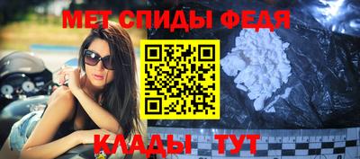 сатива Малоярославец