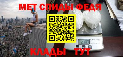 героин Малгобек