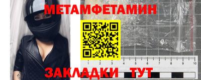 героин Малгобек