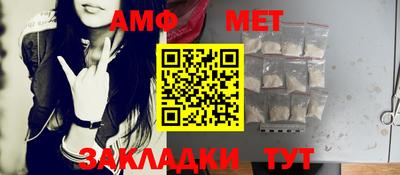 героин Малгобек