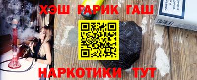 сатива Малоярославец