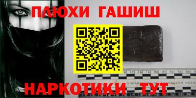 сатива Малоярославец