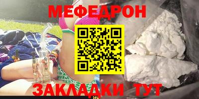 героин Малгобек