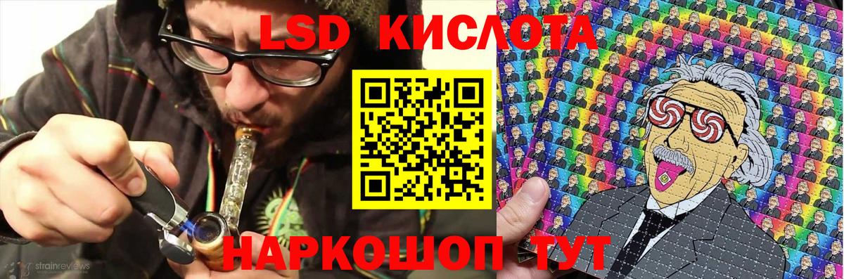 Марки N-bome 1,8мг  Вход с VPN  Вичуга 